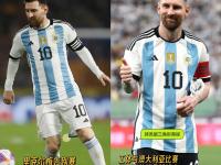 IM电竞官网入口-梅西重返诺坎普！将与巴萨达成和解？的简单介绍