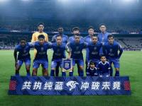 IM电竞游戏-申花争议裁判下季甲A，继续追逐胜利的简单介绍