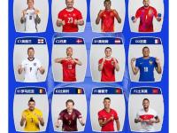 IM电竞博彩-包含比利时战胜白俄罗斯，欧洲杯预选赛实力稳定表现的词条