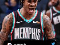 IM电竞-广东队轻取猛龙，莫兰特状态火热的简单介绍