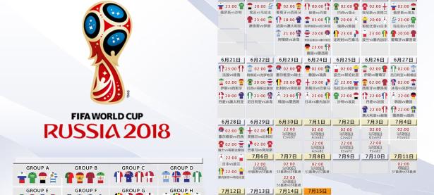 LOL-羽坛震撼夜，马来西亚队横扫印尼队，桃田贤斗关键制胜书写传奇