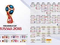 IM电竞投注平台-新疆队压制国王，布克在世界排名争夺战中接管比赛