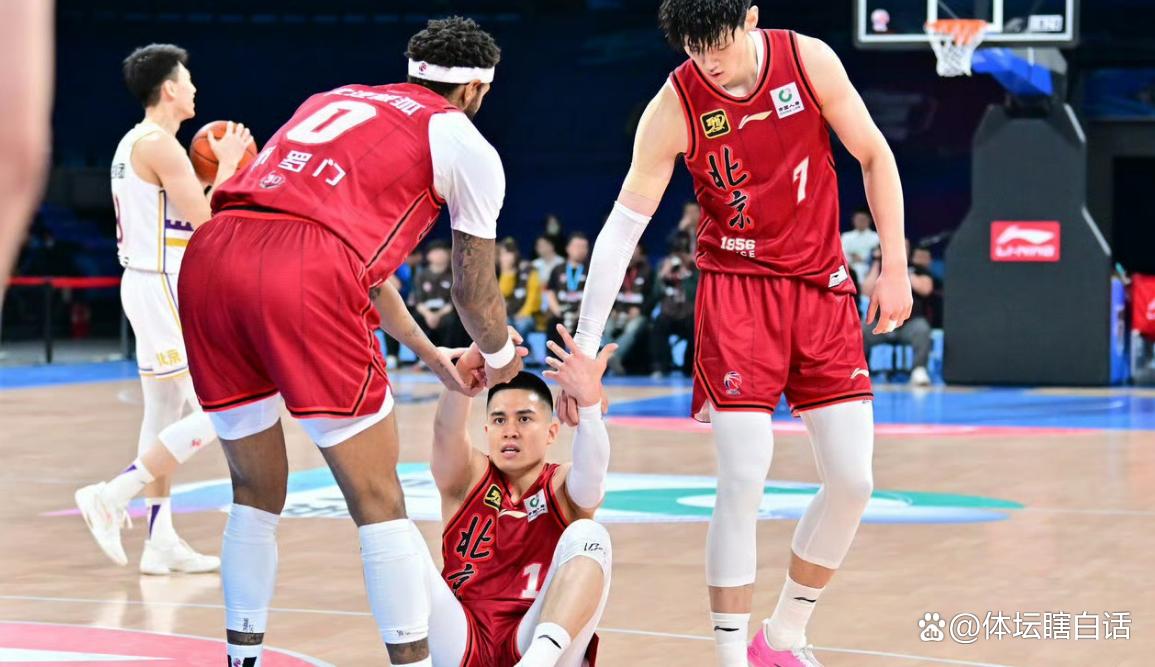 北京首钢遭遇连败，险胜对手力保不败的简单介绍
