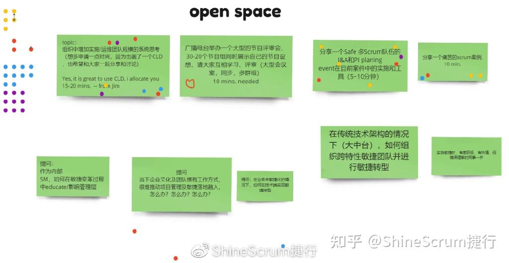 连续积分滑坡,教练组展开内部讨论的简单介绍 连续积分滑坡,教练组展开内部讨论的简单介绍